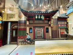 -北京稻香村(零号店)