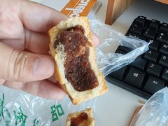 -清真全盛斋传统糕点(西羊市店)