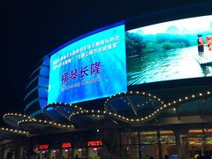 -珠海横琴长隆《卡卡虎奇遇记》