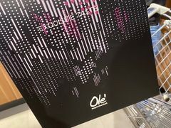 -Olé精品超市(广州太古汇店)
