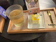 -LANN I 蘭 泰式古法按摩(徐家汇城开YOYO店)