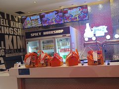 -盔甲王·猛货牌档(安泰店)