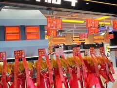 -燃无界格斗·拳击搏击体能馆(优品道店)