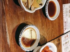 -熊藏居酒屋(kkone店)