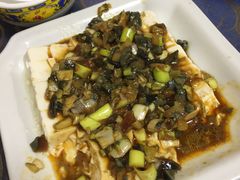 皮蛋豆腐-马虎风味菜馆(王府园小区店)