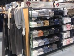 -MUJI无印良品(杭州万象城店)