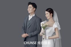 -纯色婚纱摄影(南京店)