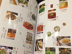 菜单-夫妻肺片·中华老字号·正宗川菜(春熙路店)