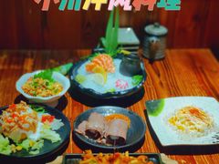 -小川洋风料理(街道口店)