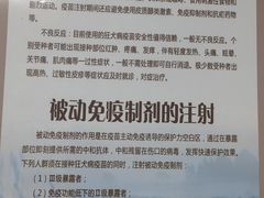 -上海市宝山区罗店医院