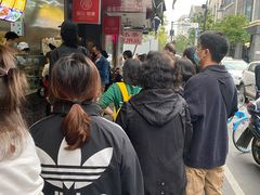 -吴山烤禽 (吴山路店)