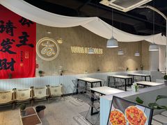 -友达面馆(广州总店)