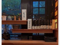 -奈良本寿司(永嘉路店)