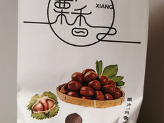 -野栗香(娄山关路店)