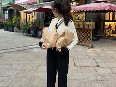 -面包谷Grains n' Beans(九号公馆店)