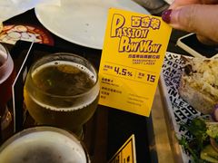 -Boxing Cat Brewery拳击猫精酿啤酒馆(永福店)