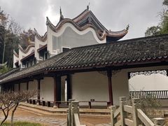 -岳麓书院
