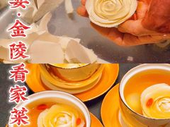 -翕间食·精致淮扬菜(江苏大剧院店)