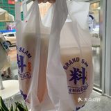 这杯霸气满桶水果茶，不要跟我抢喝啊