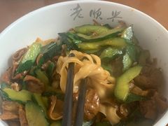 -老顺兴干拌面(雨花亭店)