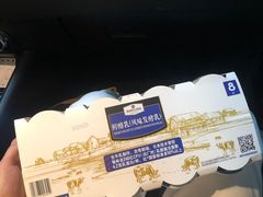 -山姆会员商店(杨桥西路店)