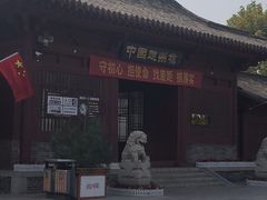 -赵州桥景区