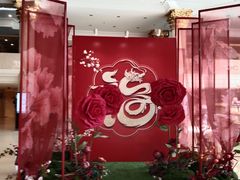 -和平宾馆(王府井店)