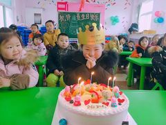 -AILI爱的礼物(兰天店)