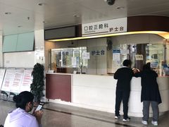 -北京大学口腔医院(魏公村总院)