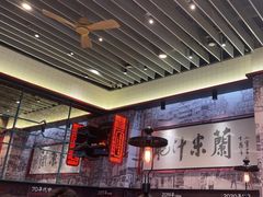 -肥汁米蘭香港米线(长宁来福士店)