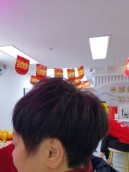 -米娜护肤造型