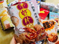 -北国超市(天河店)
