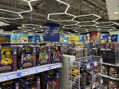-TOYSRUS玩具反斗城(成都环球中心店)