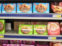 -麦德龙(郑东店)