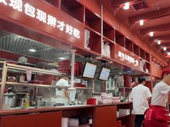 -喜家德虾仁水饺(景枫中心店)