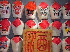 -孔乙己酒家(虹桥路店)