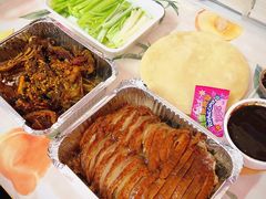 -火刻北京烤鸭(市北区·鲍岛市场店)