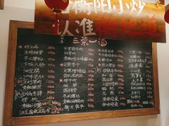 -衡地道·三菜一汤(水岸新城店)