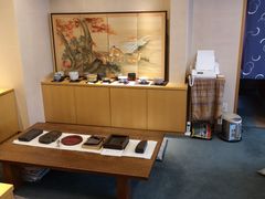 -みかわ是山居