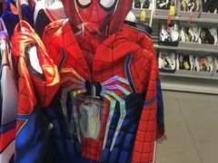 -BIGOFFS 超级折扣(仁恒伊势丹店)