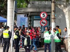 -上海市控江中学