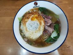 -和记粉馆(湘春路店)