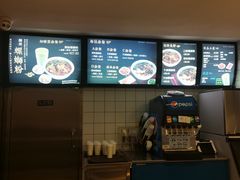 -水平有限广西米粉·广西风味集(五道口店)