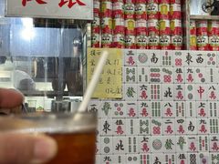 -伙记茶档(龙海风情小镇店)