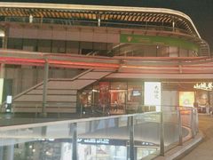 -大师兄·西北小馆(金湾华发商都店)
