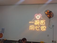 -朱婆婆甜沫板面(山大路店)