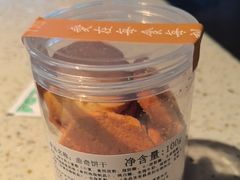 -东园小馆·早茶·淮扬小炒(江都路店)