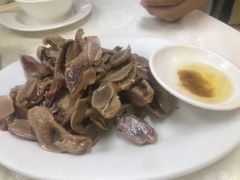 -醉贤居