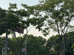 -无锡梅园公园