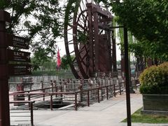 -西安汉城湖景区